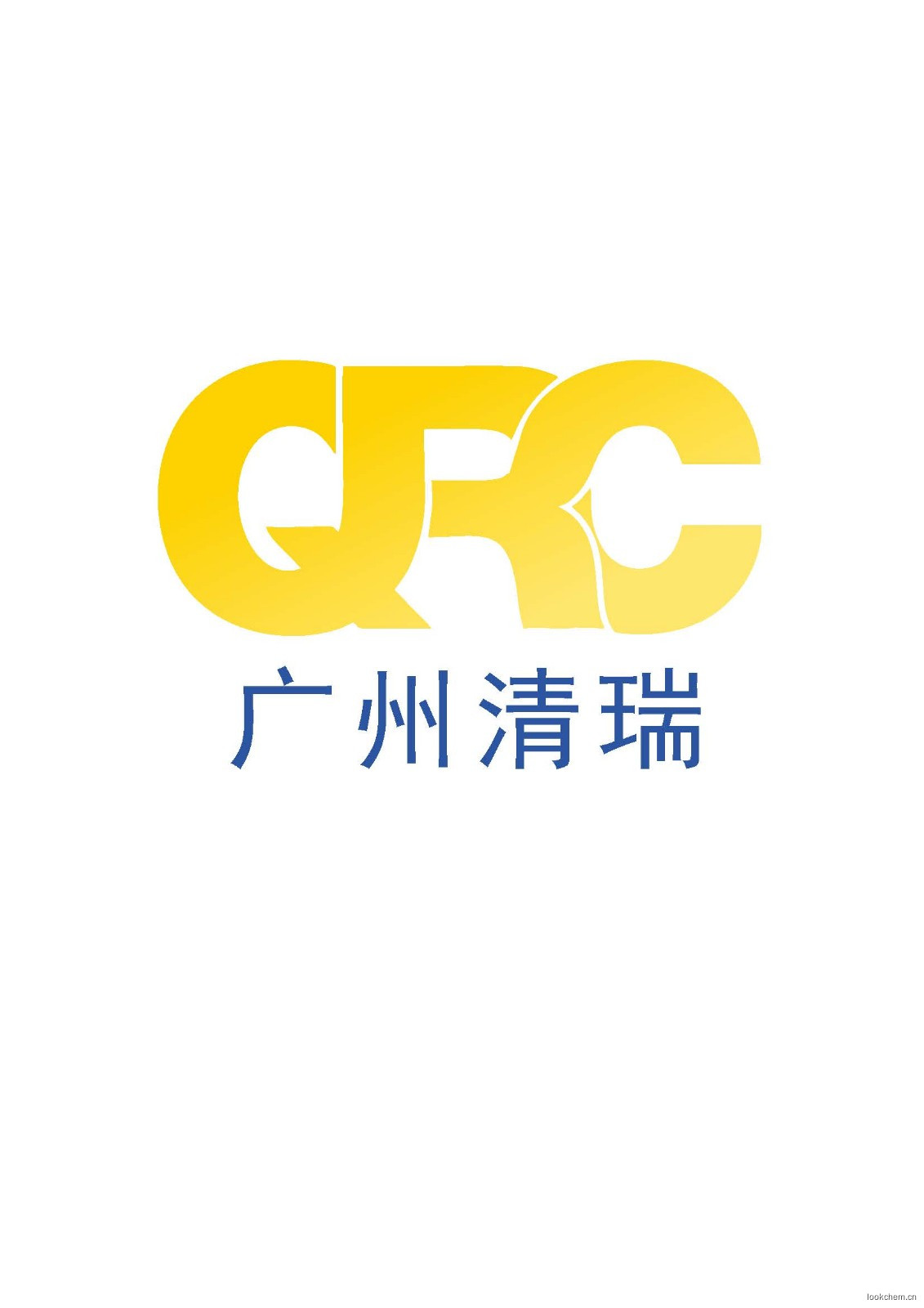 广州清瑞生物科技有限责任公司