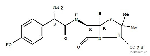阿莫西林杂质B